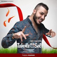 Sina Ferdosian - Tahvile Sal