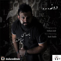 Sina Harandi - Dorooghe