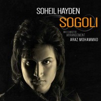 Soheil Hayden - Sogoli