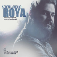 Soren Farmoodeh - Roya