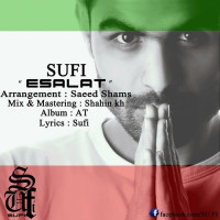 Sufi - Esalat