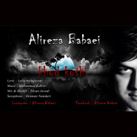 Alireza Babaei - Khod Koshi