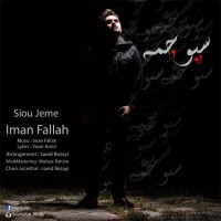 Iman Fallah - Sioo Jeme