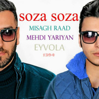 Misagh Raad Ft Mehdi Yariyan - Mehdi Yariyan