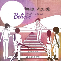 Iman Hojjat - Believe