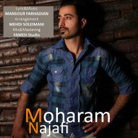 Moharam Najafi - Hess Mikonam