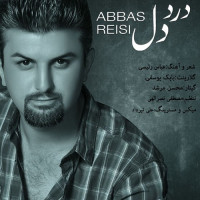 Abbas Reisi - Darde Del