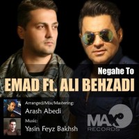 Ali Behzadi Ft Emad - Negahe To