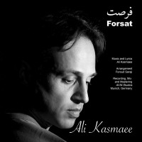 Ali Kasmaee - Forsat