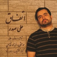 Ali Sadr - Etefagh