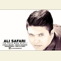 Ali Safari - To Jaye Man Nisti