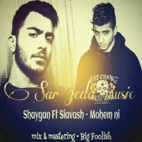 Amir Shaygan Ft C-avash - Mohem Ni