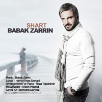 Babak Zarrin - Shart