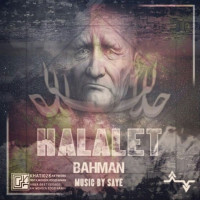 Bahman - Halalet