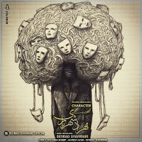 Behrad Shahriari - Character