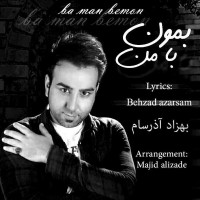 Behzad Azarsam - Ba Man Bemoon
