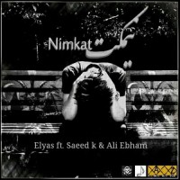Elyas Ft Saeed K & Ali Ebham - Nimkat