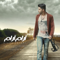 Elyas Salehi - Aram Aram