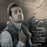 Emil - Sardargom