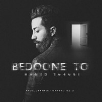 Hamed Tahani - Bedoone To
