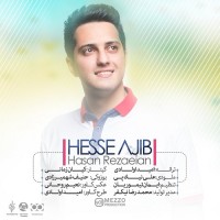 Hasan Rezaeian - Hesse Ajib