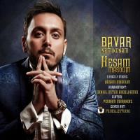 Hesam Masoum - Bavar Nemikonam