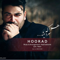 Hoorad - Hava Ke Sard Mishe