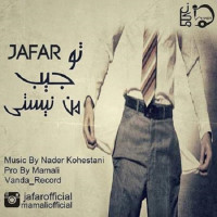 Jafar - To Too Jibe Man Nisti