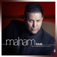 Maham - Baroon