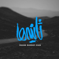 Mahan Bahram Khan - Sanieha