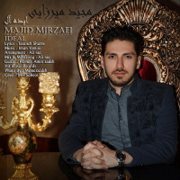 Majid Mirzaei - Ideal
