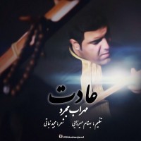 Mehrab Mojarad - Adat