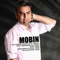 Mobin Shadloo - Madar