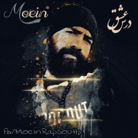 Moein Z - Darse Eshgh