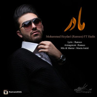 Mohammad Heydari ( Ramses ) - Madar