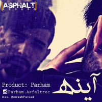 Parham - Ayneh