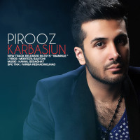 Pirooz Karbasiun - Mamnooe