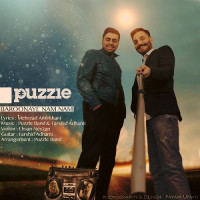 Puzzle Band - Baroonaye Nam Nam