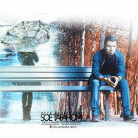 Reza Aghababaei - Sooe Tafahom