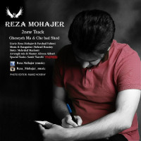 Reza Mohajer - Che Bad Shod