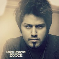 Ehsan Tehranchi - Zoode