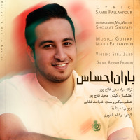 Majid Falahpour - Baroone Ehsas