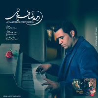 Ahmadreza Fereydouni - Dar In Donya