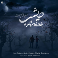 Arshak - Dishab