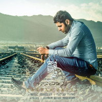 Fattah Fathi - Delam Taghat Nadare
