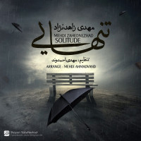 Mehdi Zahednezhad - Tanhaei