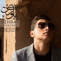 Mehran Pashazadeh - Bavar Kon