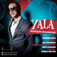 Mohsen Jahangiri - Yala