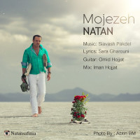 Natan Safinia - Mojeze