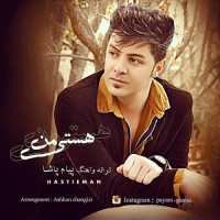 Payam Pasha - Hastie Man